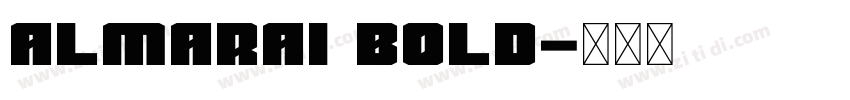 Almarai Bold字体转换